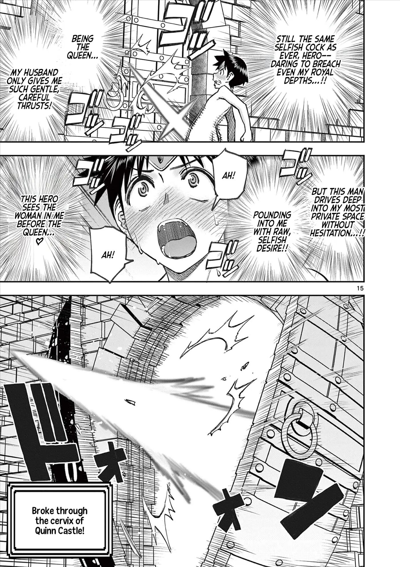 Affair In Another World Ii ~guided Married Women And The Clumsy Reincarnated Hero~ Chapter 9000 Page 111